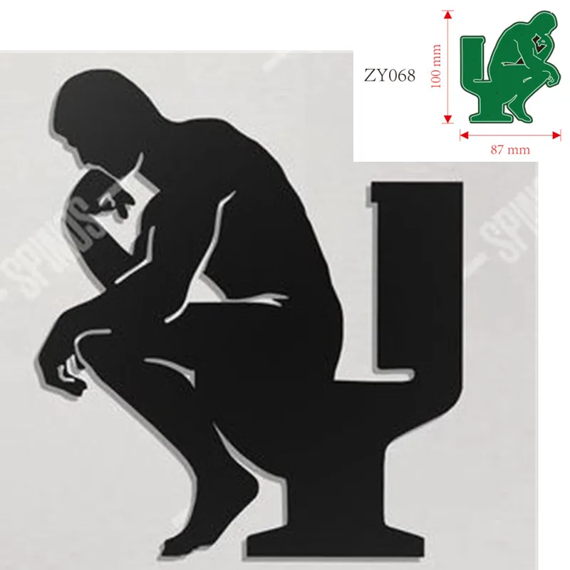 Man Thinking on Toilet Metal Cutting Dies Scrapbooking Card Making Craft