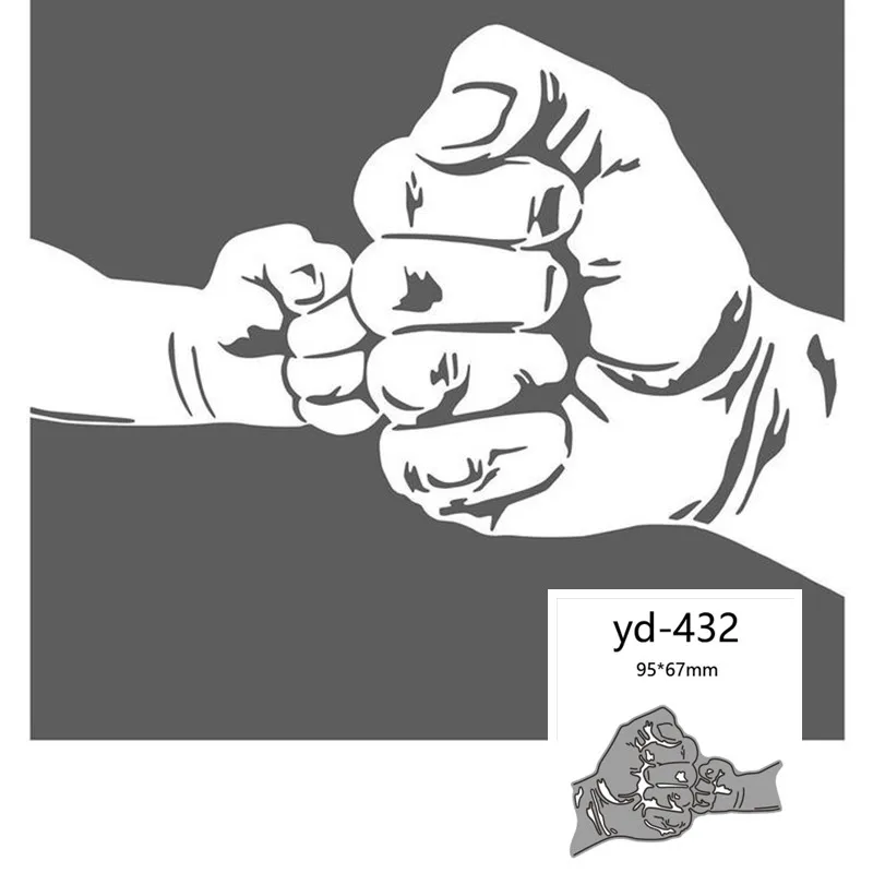 Baby Parent Adult Fist Bump Metal Cutting Dies Scrapbooking Card Making Craft
