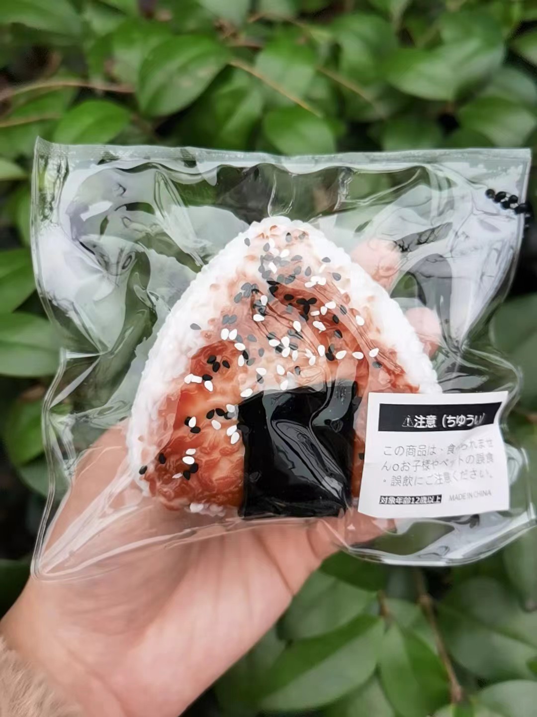 Soft Onigiri Squishy Japanese Rice Balls Decompression Squeezing