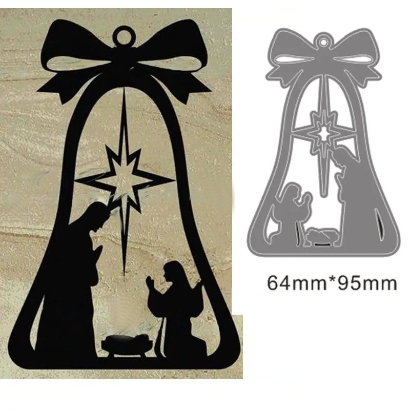 Christmas Bell Nativity Metal Cutting Decoration Scrapbook Card Paper Craft