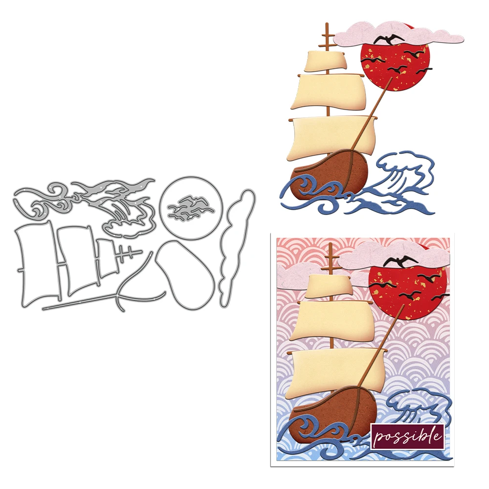 Galleon Sailing Boat Metal Cutting Dies DIY Scrapbooking Card Making Craft