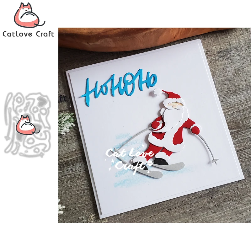 Christmas Skiing Santa Claus Metal Cutting Dies Scrapbooking Card Craft